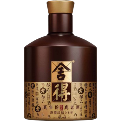 Shede 8 Years Edition - Pancaniaga Indoperkasa